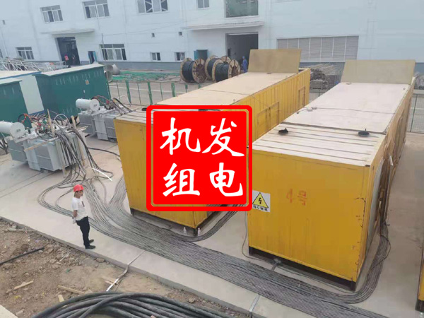 新邵发电机租赁必备常识