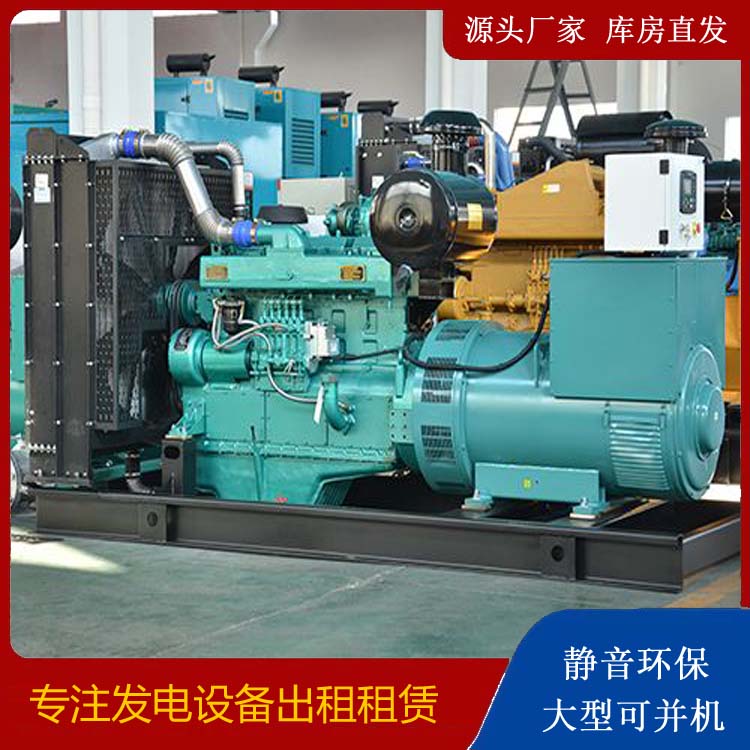 新邵出租发电车