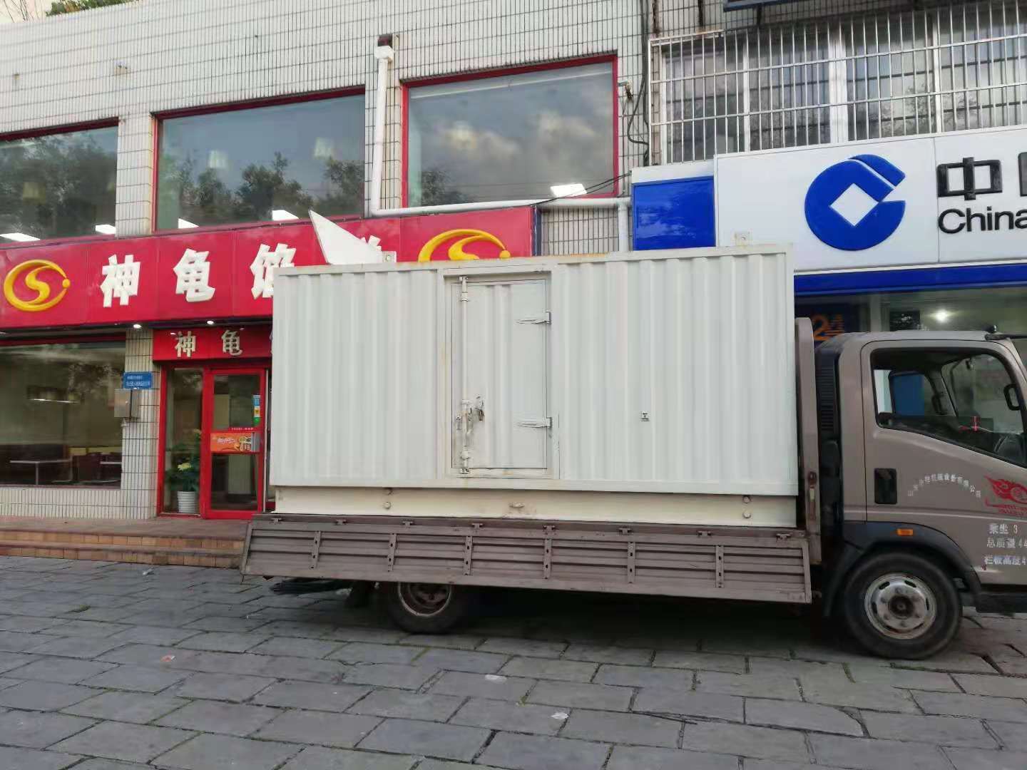 新邵出租发电机-柴油发电机组错误的启动方式