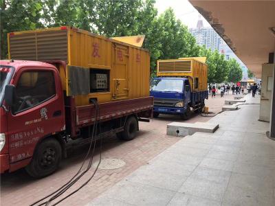 新邵是否需要给柴油发电机安装保护装置