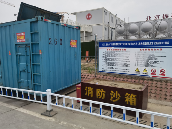 新邵发电机租赁-电缆长度过长会对 100KW 发电机造成哪些影响？